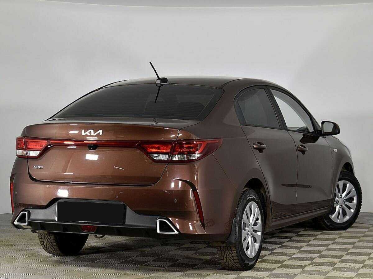 Kia Rio