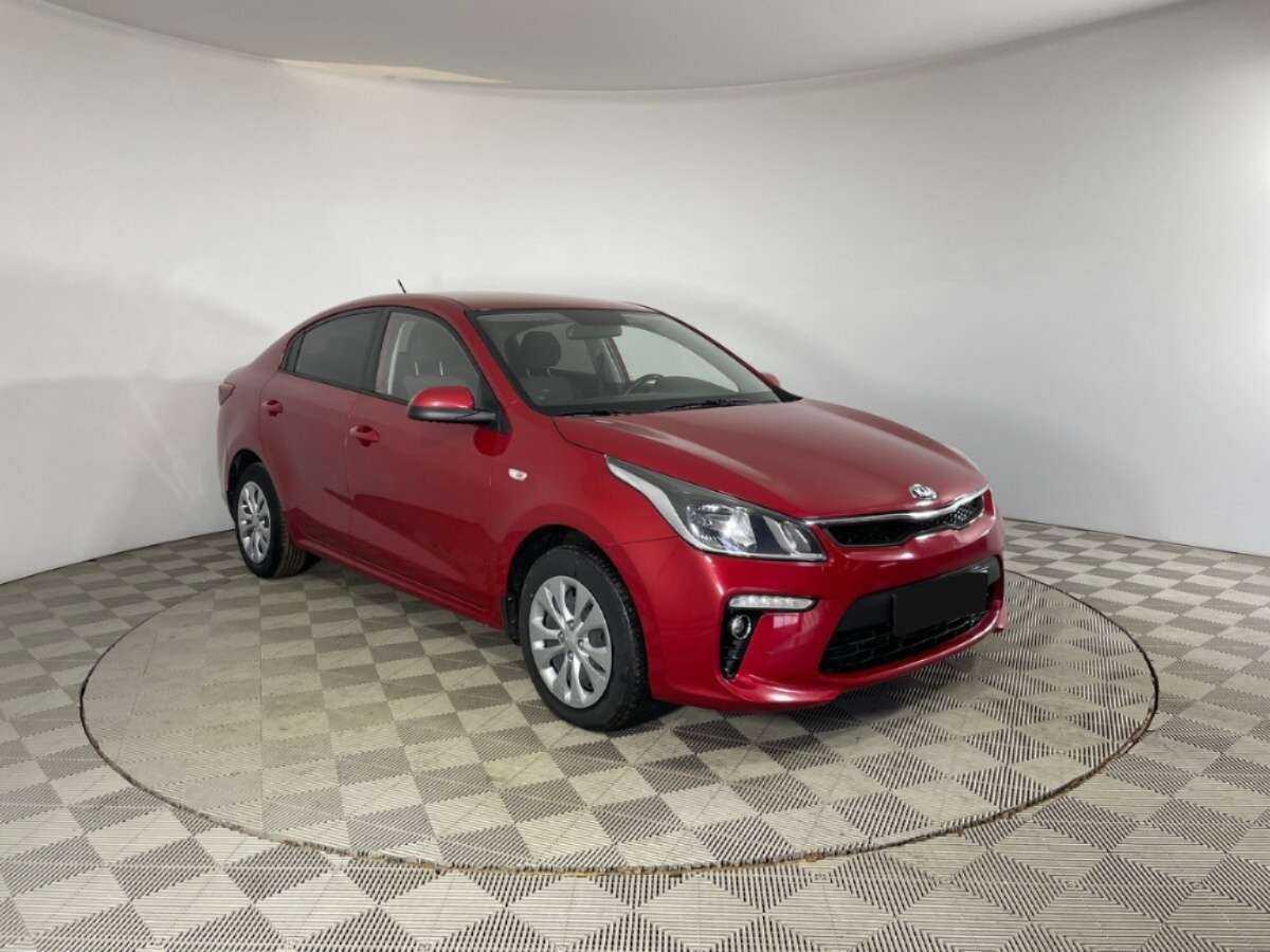 Kia Rio