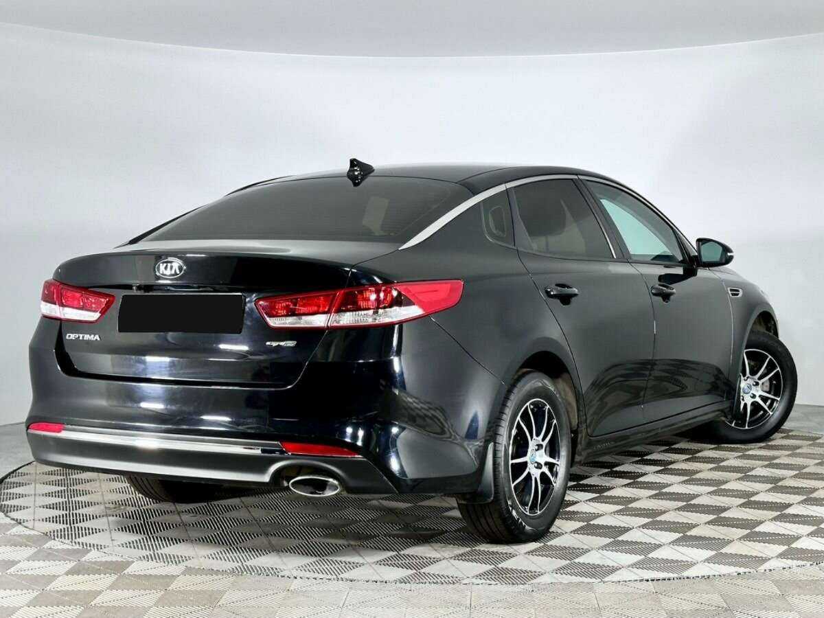 Kia Optima