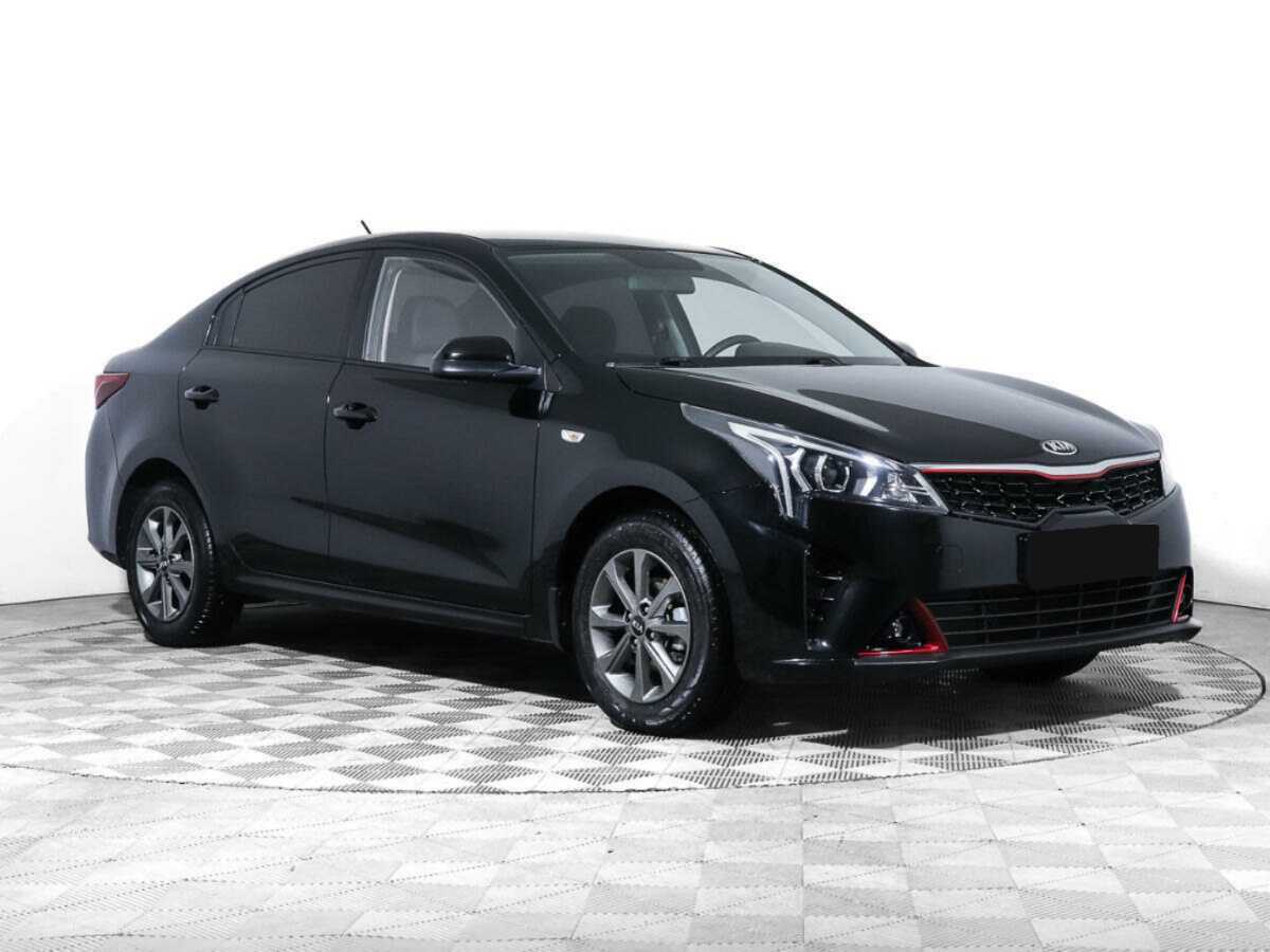Kia Rio