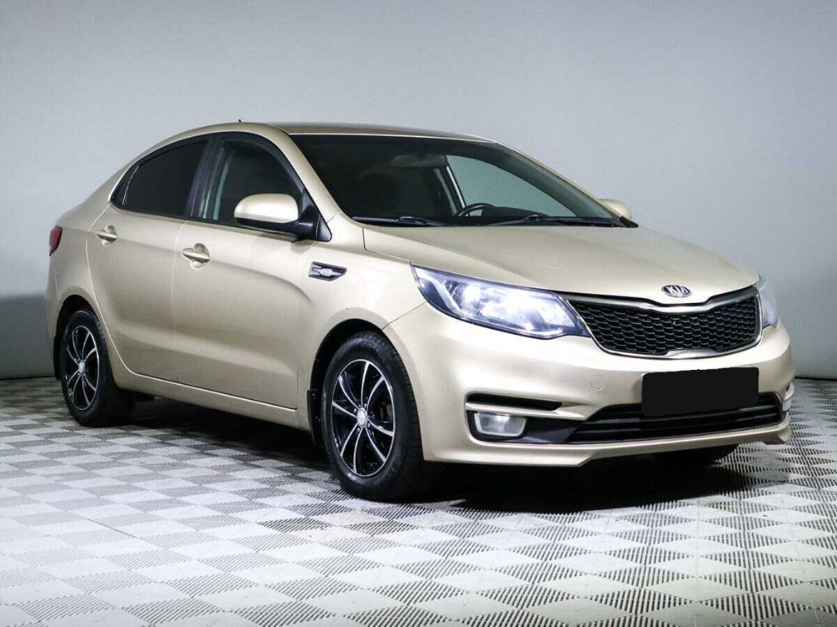 Kia Rio