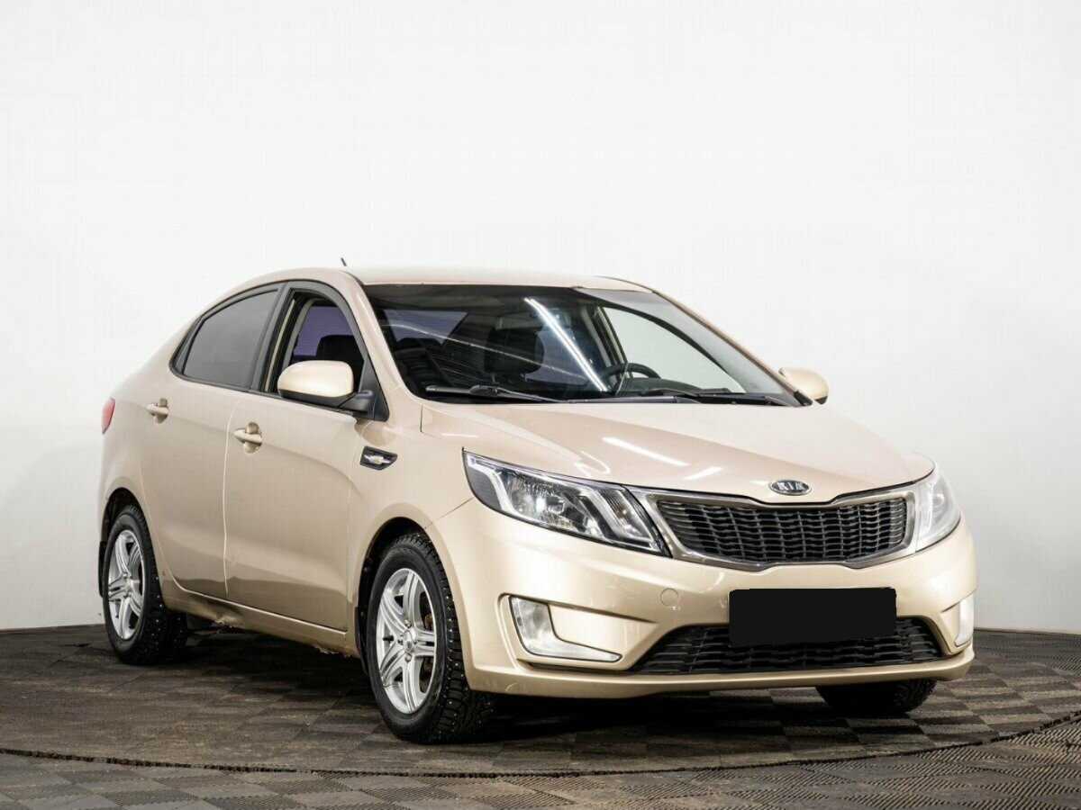 Kia Rio