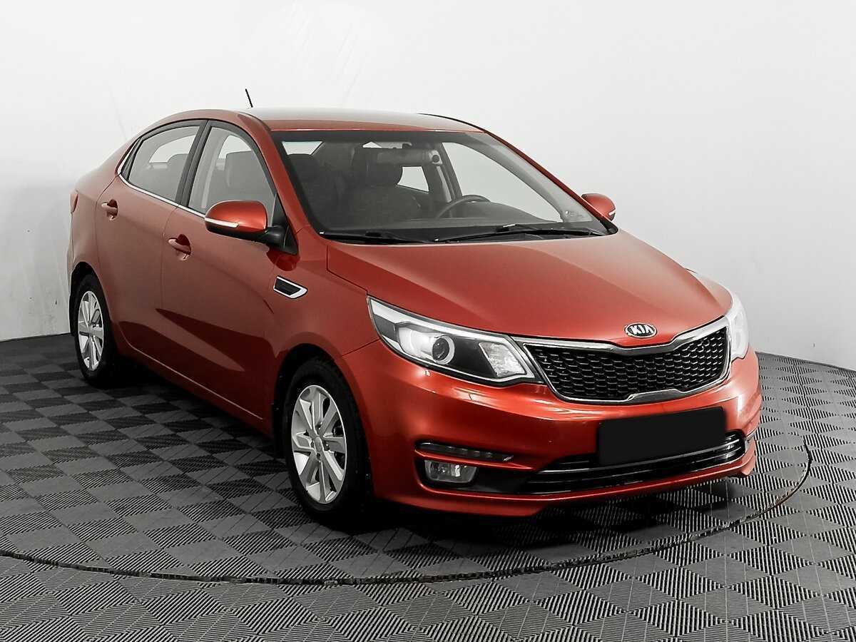 Kia Rio