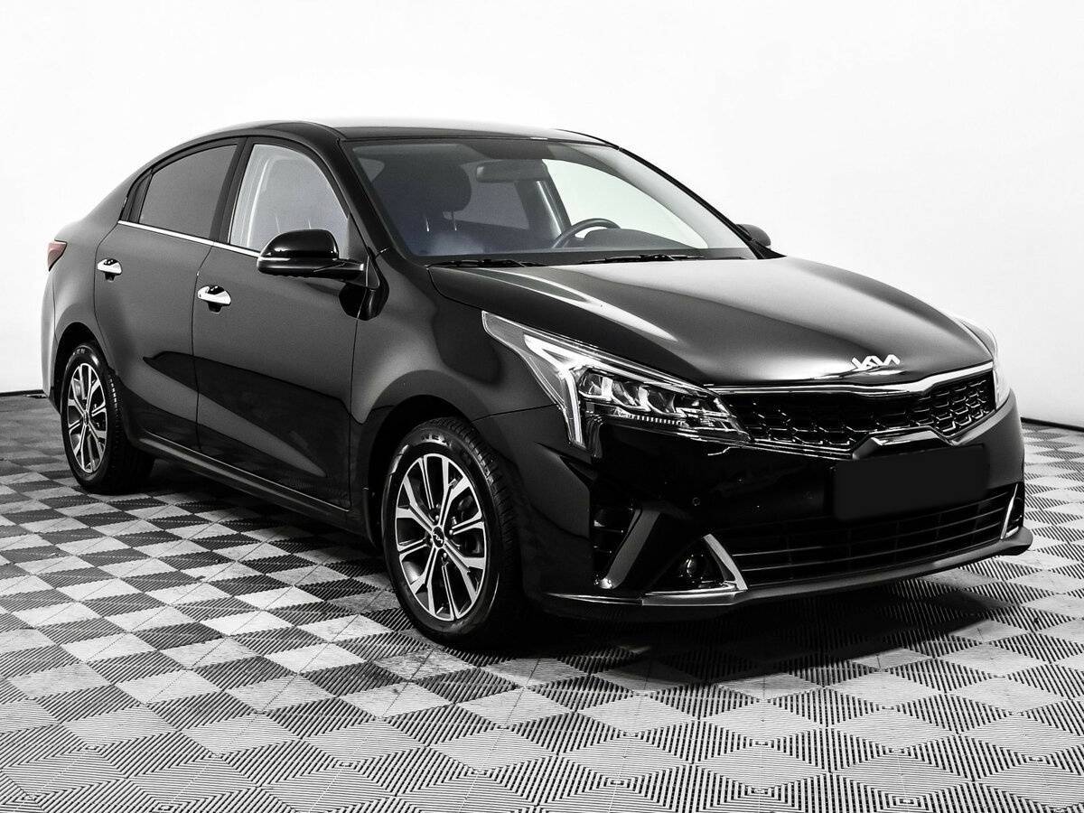 Kia Rio