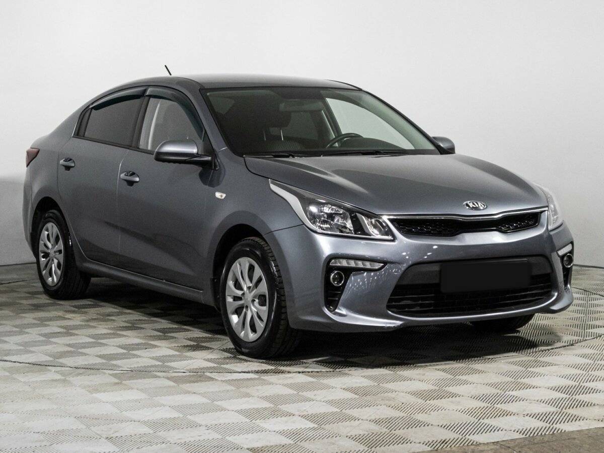Kia Rio